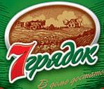 7 грядок 7 грядок