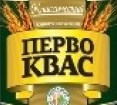 Перво Квас Перво Квас