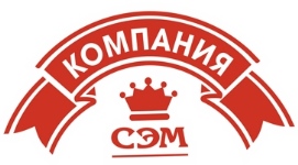 Компания СЭМ