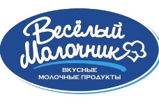 Веселый Молочник-молочные продукты