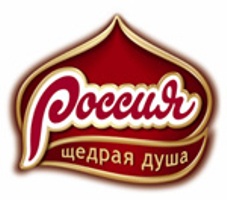 Россия Шедрая душа