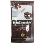 MacCHocolate горячий шоколад раз. 20гр
