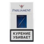 Сигареты Parliament silver Blue