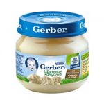 ?Пюре детское Gerber Цетная капуста с 4 мес. 80г с/б