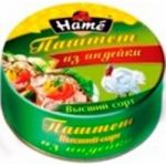 ?Паштет из индейки Hame 250гр