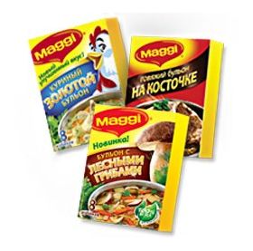 Maggi бульонные кубики 10гр