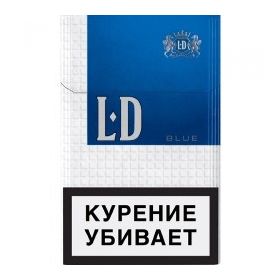 Сигареты LD BLUE