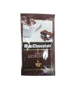 MacCHocolate горячий шоколад раз. 20гр