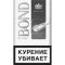 Сигареты Bond Compact Silver