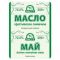 ?Масло сливочное "Элсут", "Артезиан" 200 гр